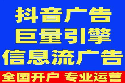 SEM竞价托管服务，成功案例展示转化成果